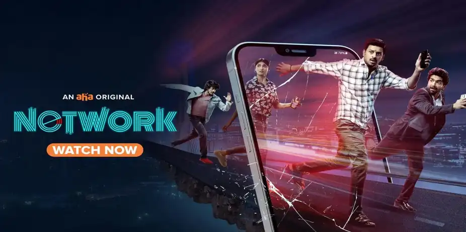 Network