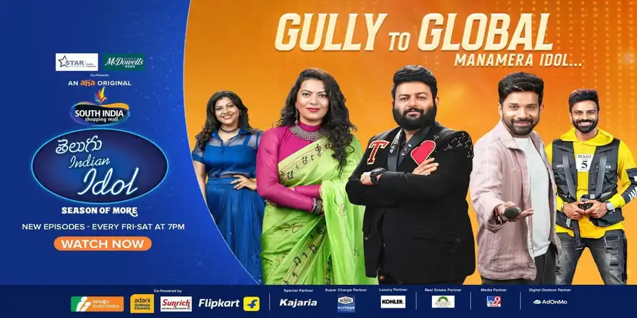 Telugu Indian Idol Season 4 - Specials