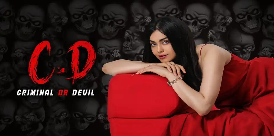 Criminal or Devil