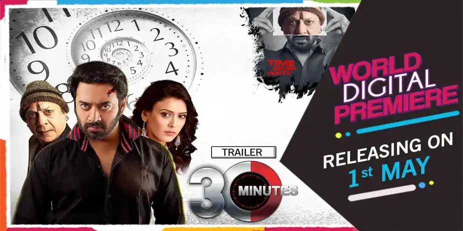 30 Minutes - Promo
