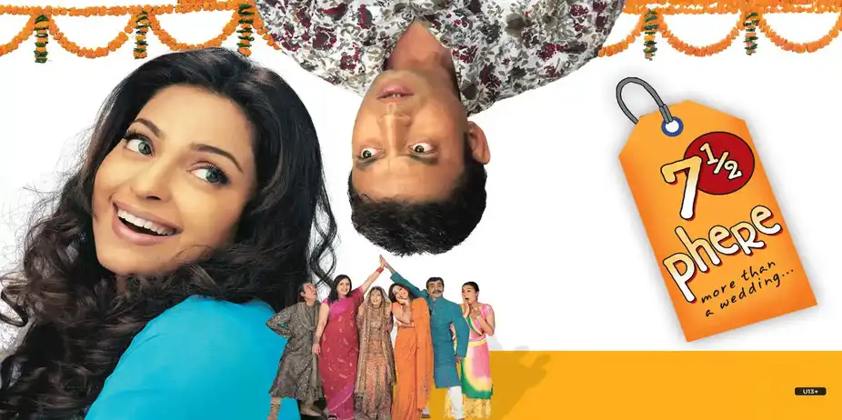 7 ½ Phere - More Than A Wedding