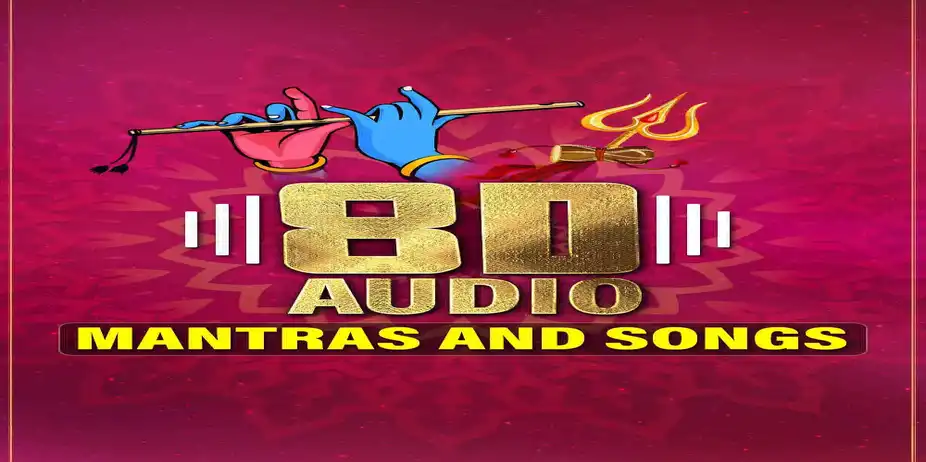 8D Audio Mantras and Songs