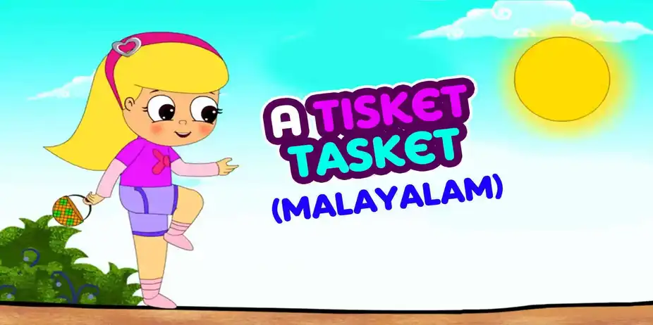 A Tisket A Tasket - Pop Rock Style - Malayalam