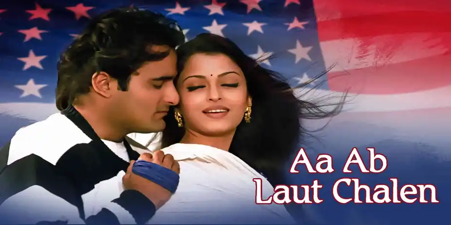 Aa Ab Laut Chalen
