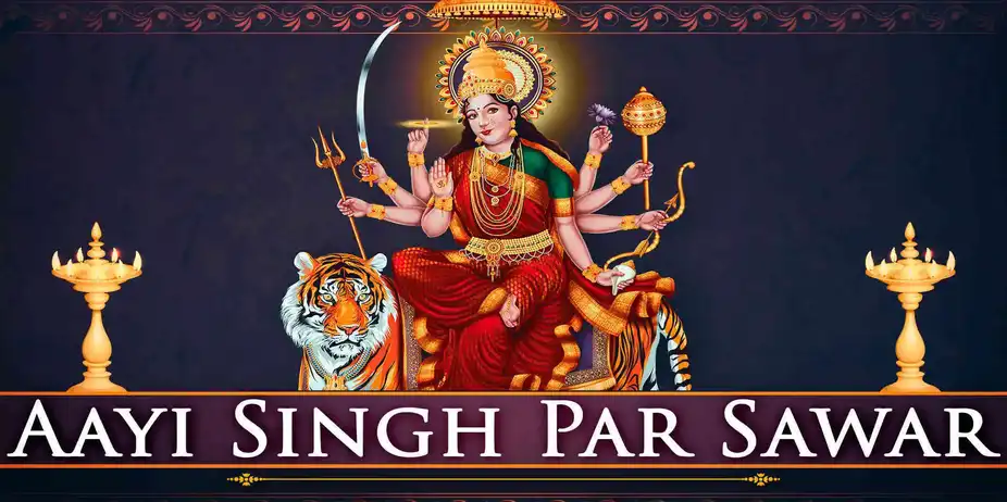 Aayi Singh Par Sawar