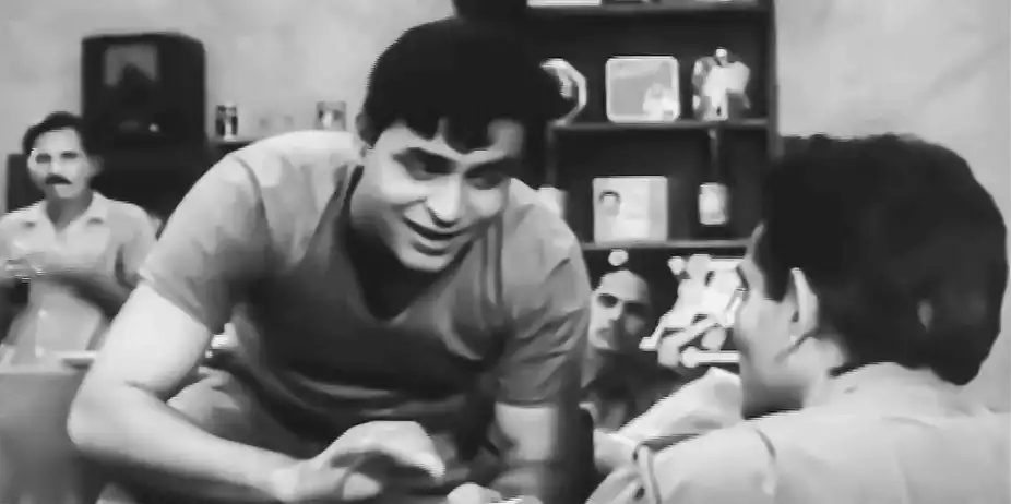 Ab Char Dinon Ki Chhutti