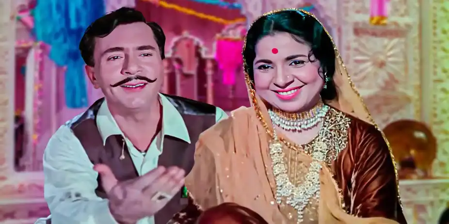 Ae Meri Zoharjabeen