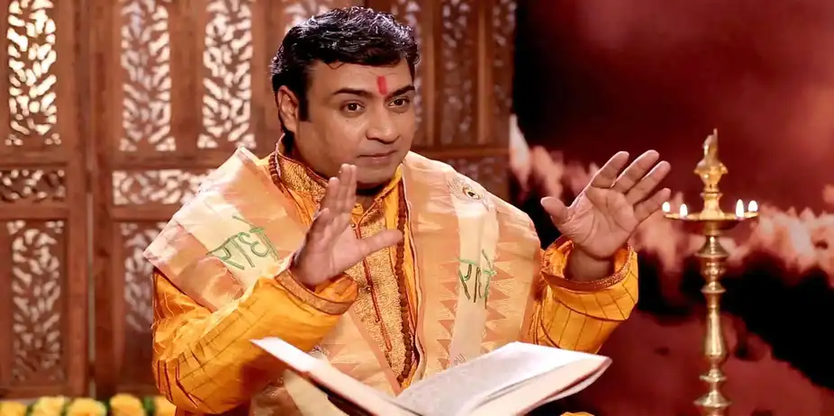 Akshara Brahma Yog - Chapter 8