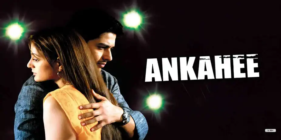 Ankahee