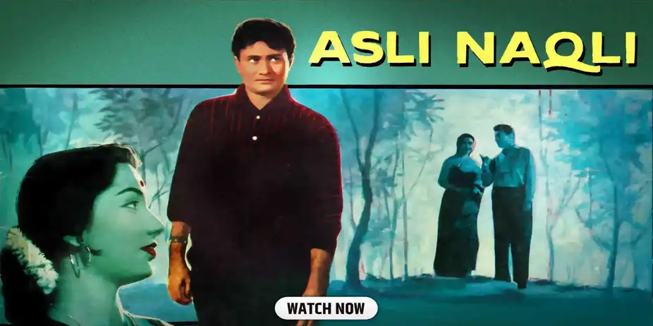 Asli- Naqli