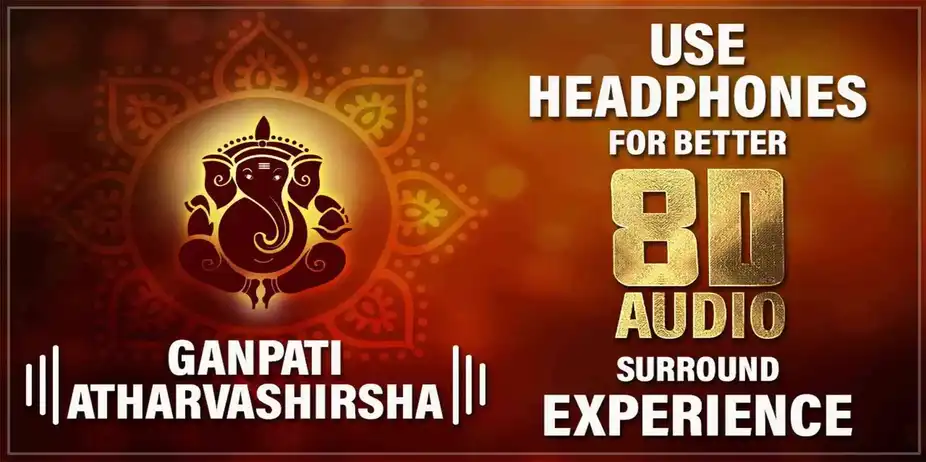 Atharvashirsh 8D Audio