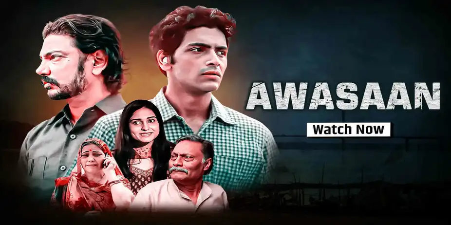 Awasaan