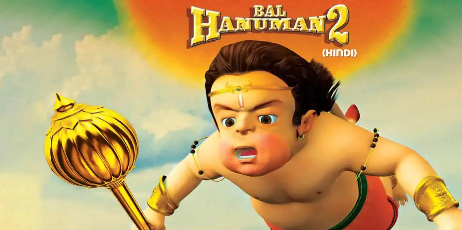 BAL HANUMAN II - Hindi