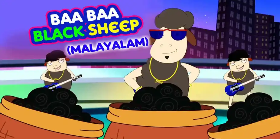 Baa Baa Black Sheep - Pop Rock Style - Malayalam