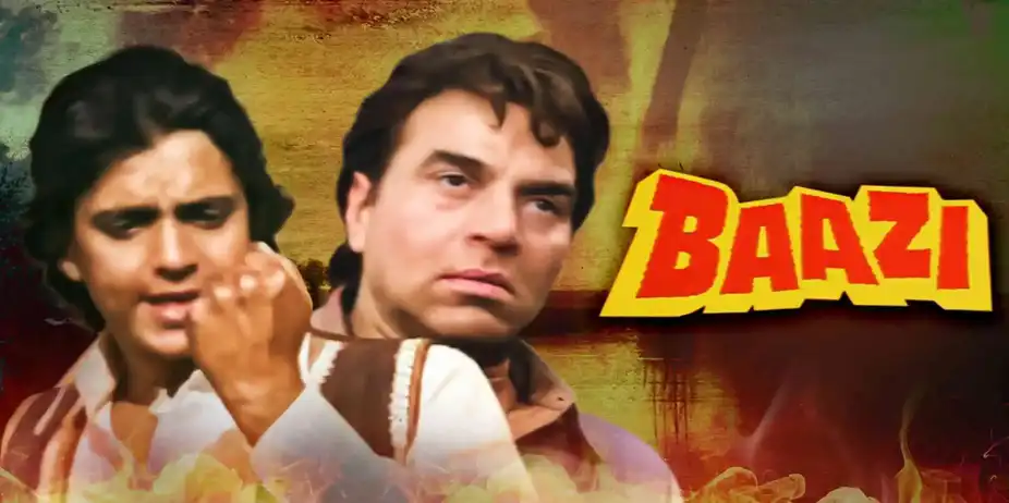 Baazi (1984)