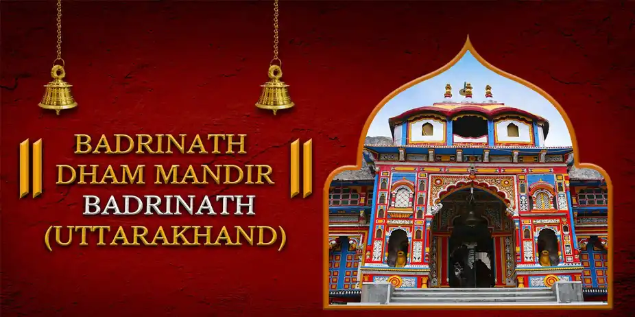 Badrinath Dham Mandir, Badrinath, Uttarakhand