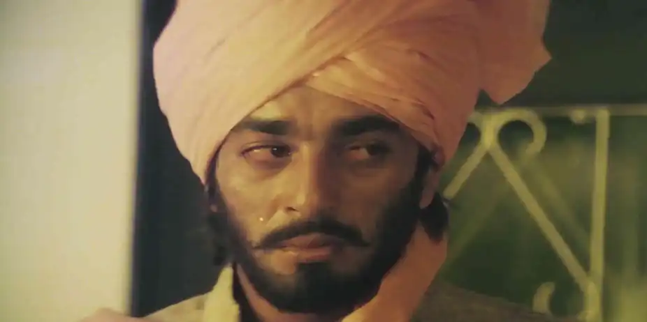 Bas Ek Nazar Pe