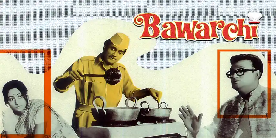 Bawarchi