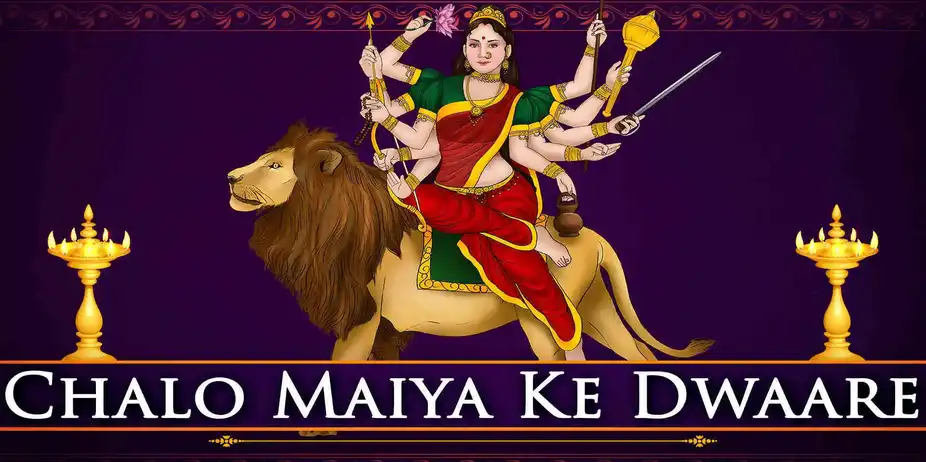 Chalo Maiya Ke Dwaare