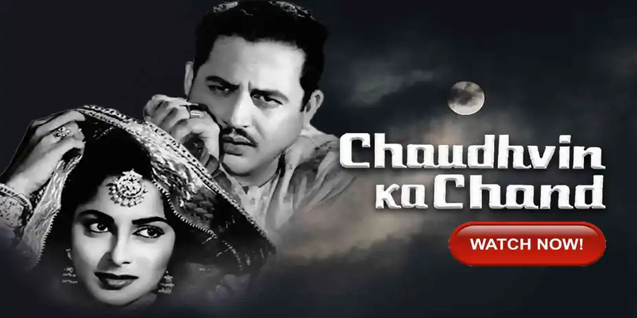 Chaudhvin Ka Chand