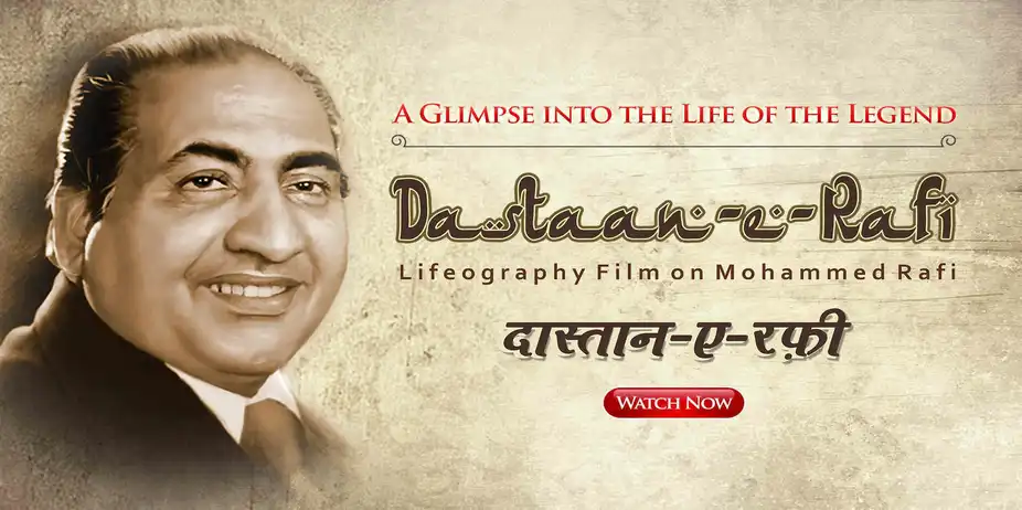 Dastaan-E-Rafi