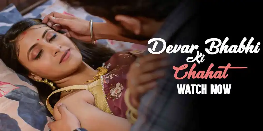 Devar Bhabhi Ki Chahat