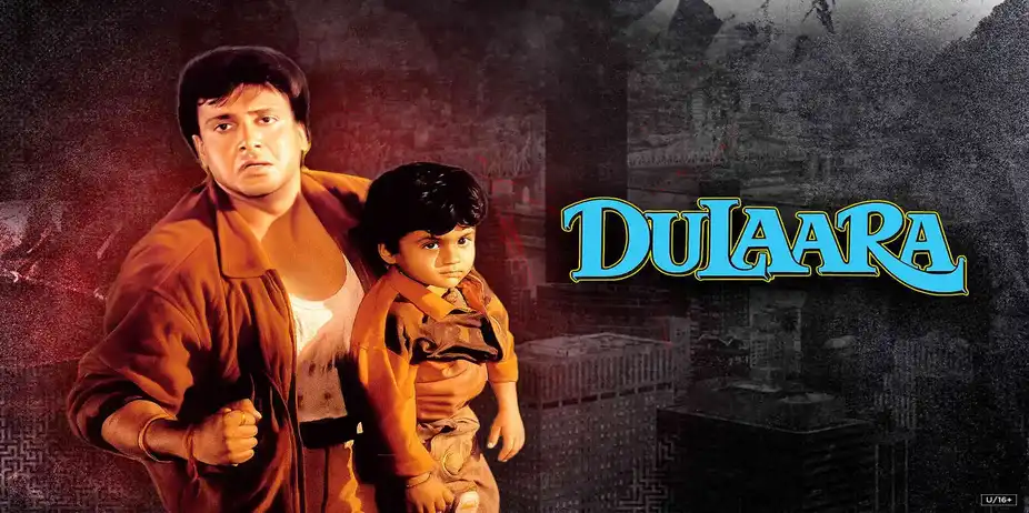 Dulaara