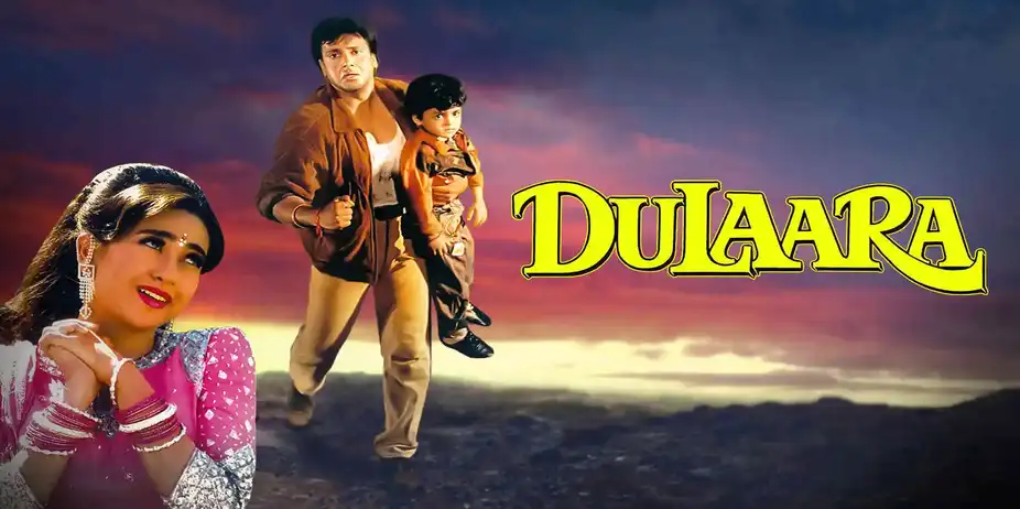 Dulaara