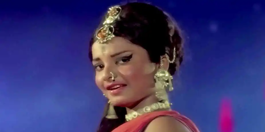 Ek Dard Utha 