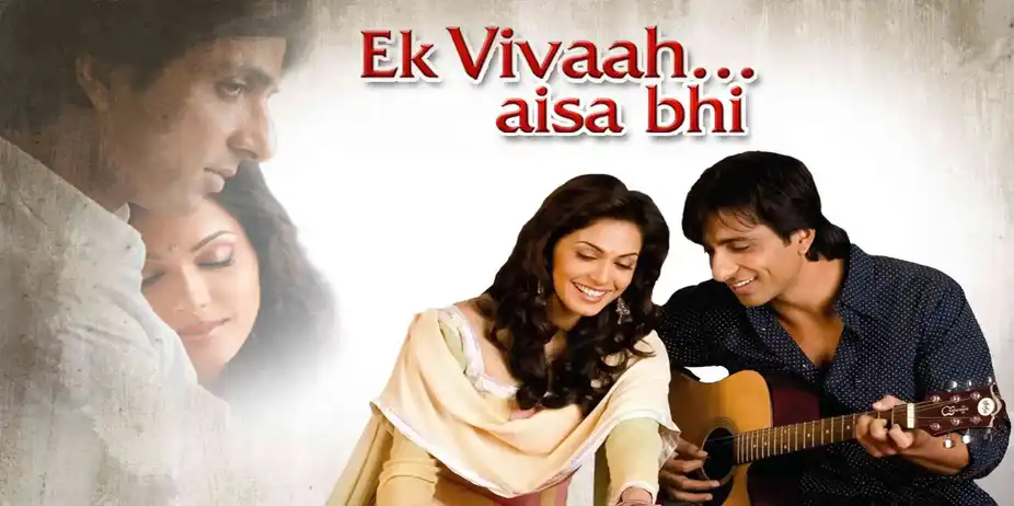 Ek Vivah Aisa Bhi