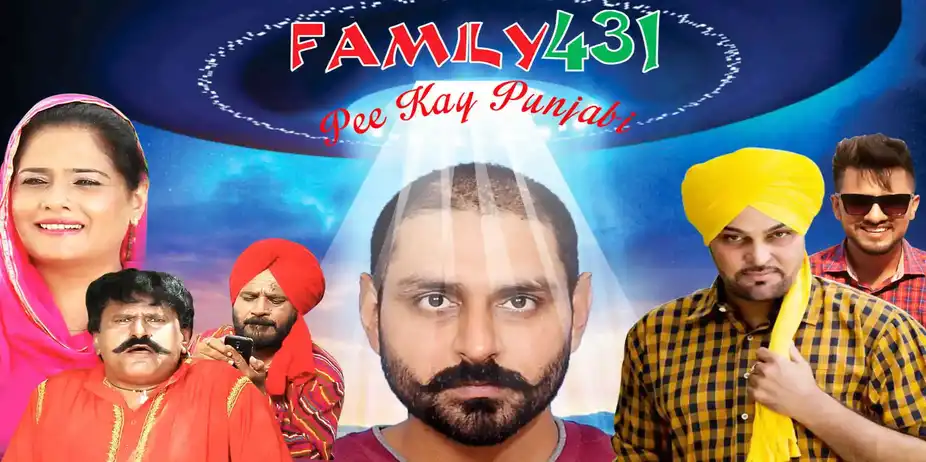 Family 431
