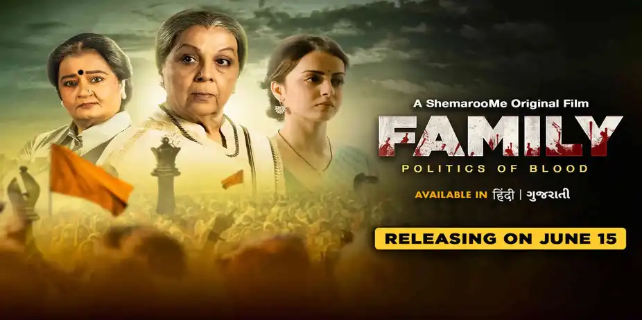 Family Politics of Blood - Hindi Promo