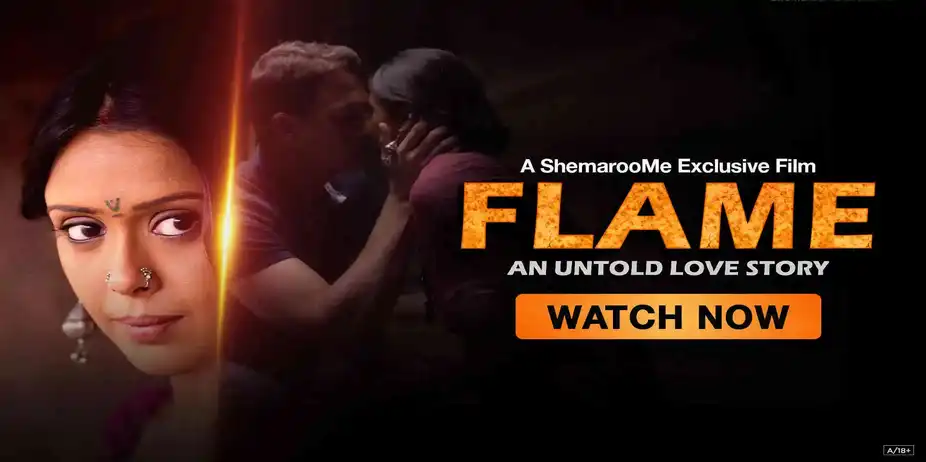 Flame – An Untold Love Story