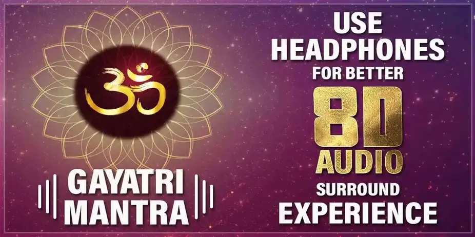 Gayatri Mantra Female 8D Audio