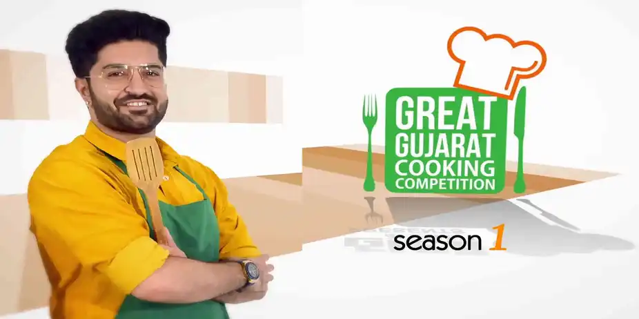 Great Gujarat Cooking Competition - Season 1