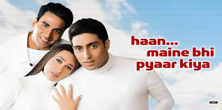 Haan... Maine Bhi Pyaar Kiya