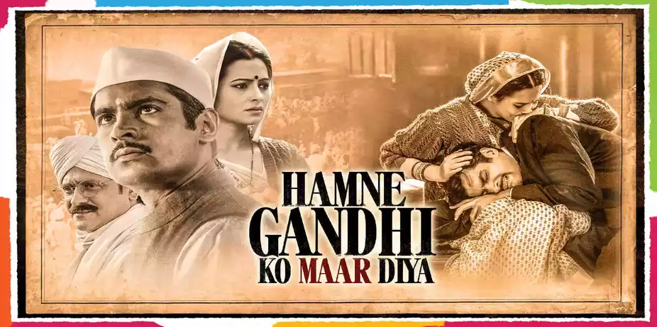 Hamne Gandhi Ko Maar Diya