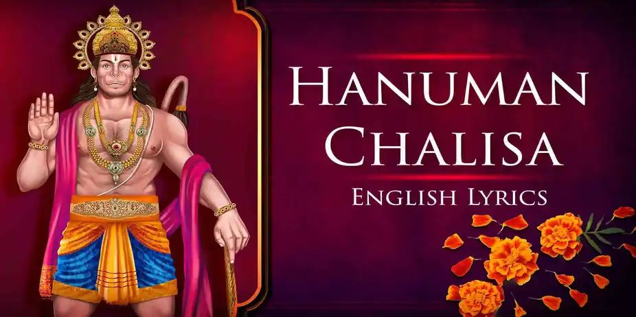 Hanuman Chalisa - English Lyrics