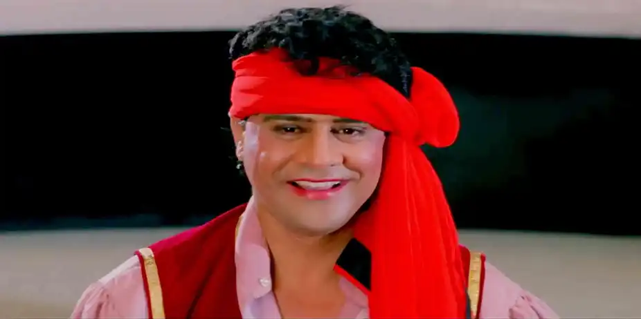 Hariyale Mein Dere Kahan Daale Re