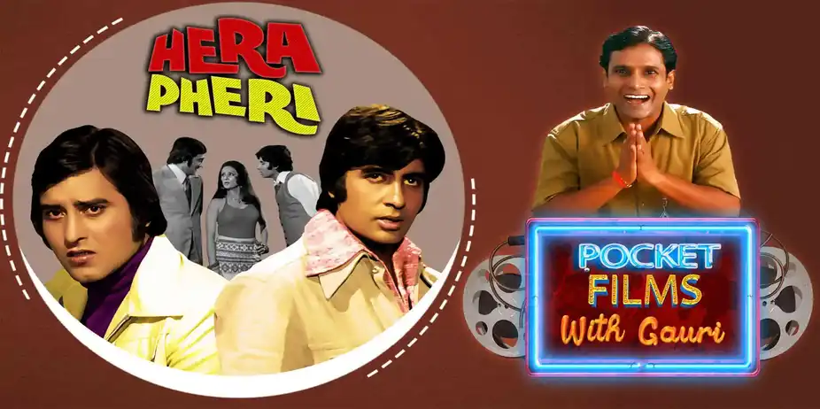 Hera Pheri