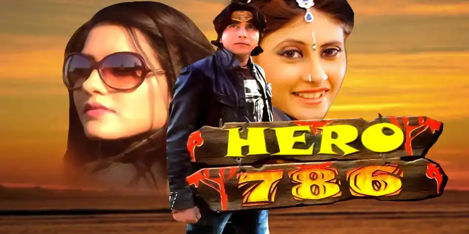 Hero 786