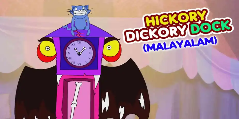 Hickory Dickory Dock - Halloween - Malayalam