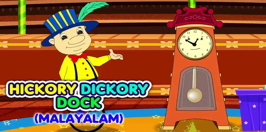 Hickory Dickory Dock - Swing and Shuffle Style - Malayalam