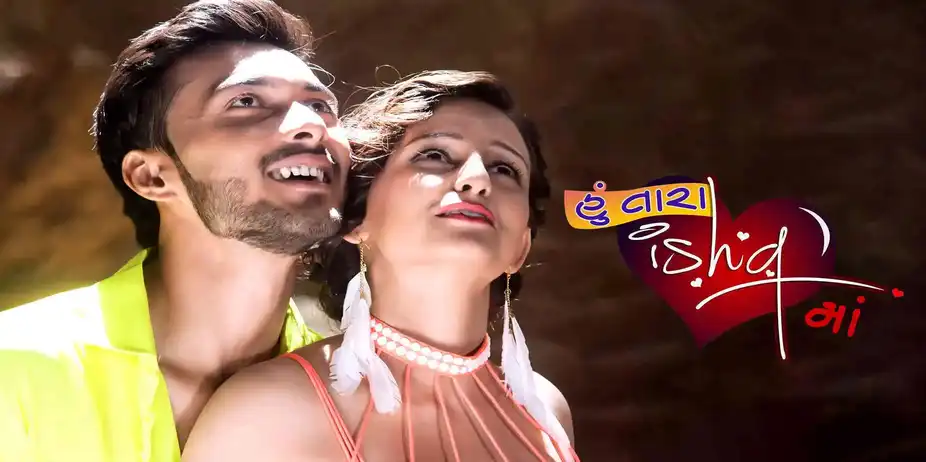 Hu Tara Ishq Ma