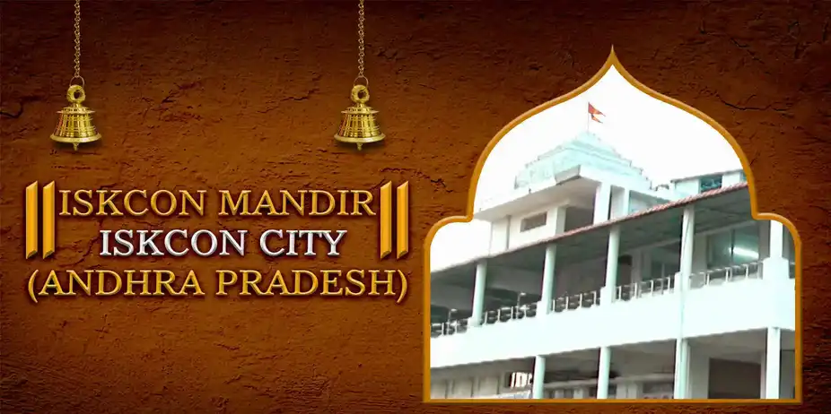 ISKCON Mandir, ISKCON City, Andhra Pradesh