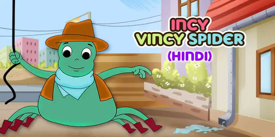 Incy Wincy Spider - Pop rock Style - Hindi