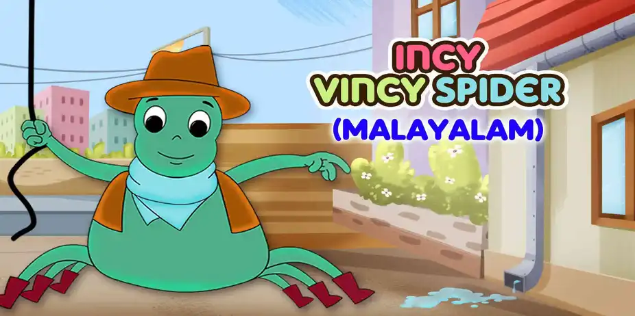 Incy Wincy Spider - Pop rock Style - Malayalam