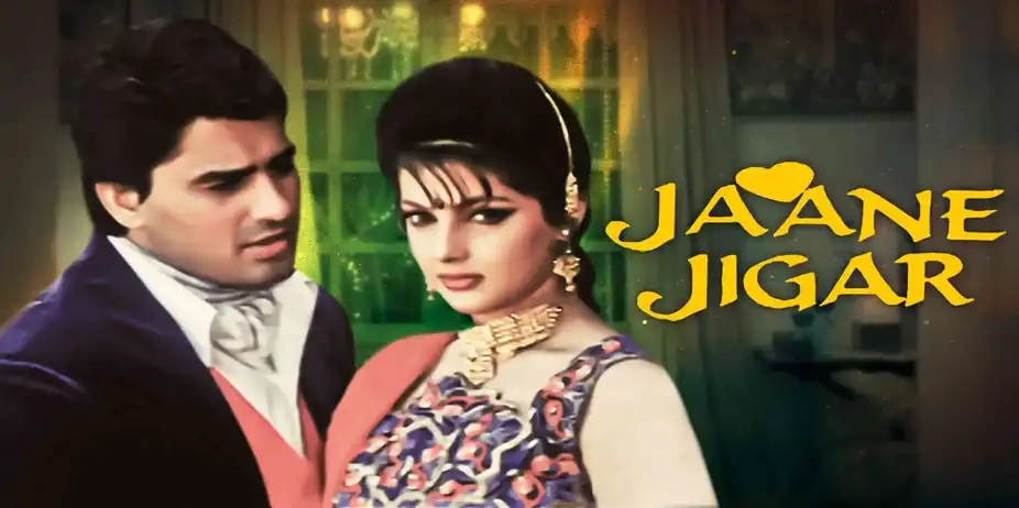 Jaane Jigar