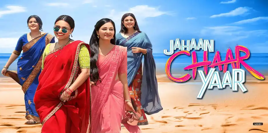 Jahaan Chaar Yaar