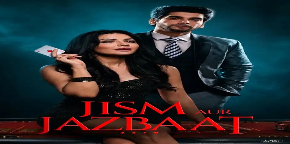 Jism Aur Jazbaat